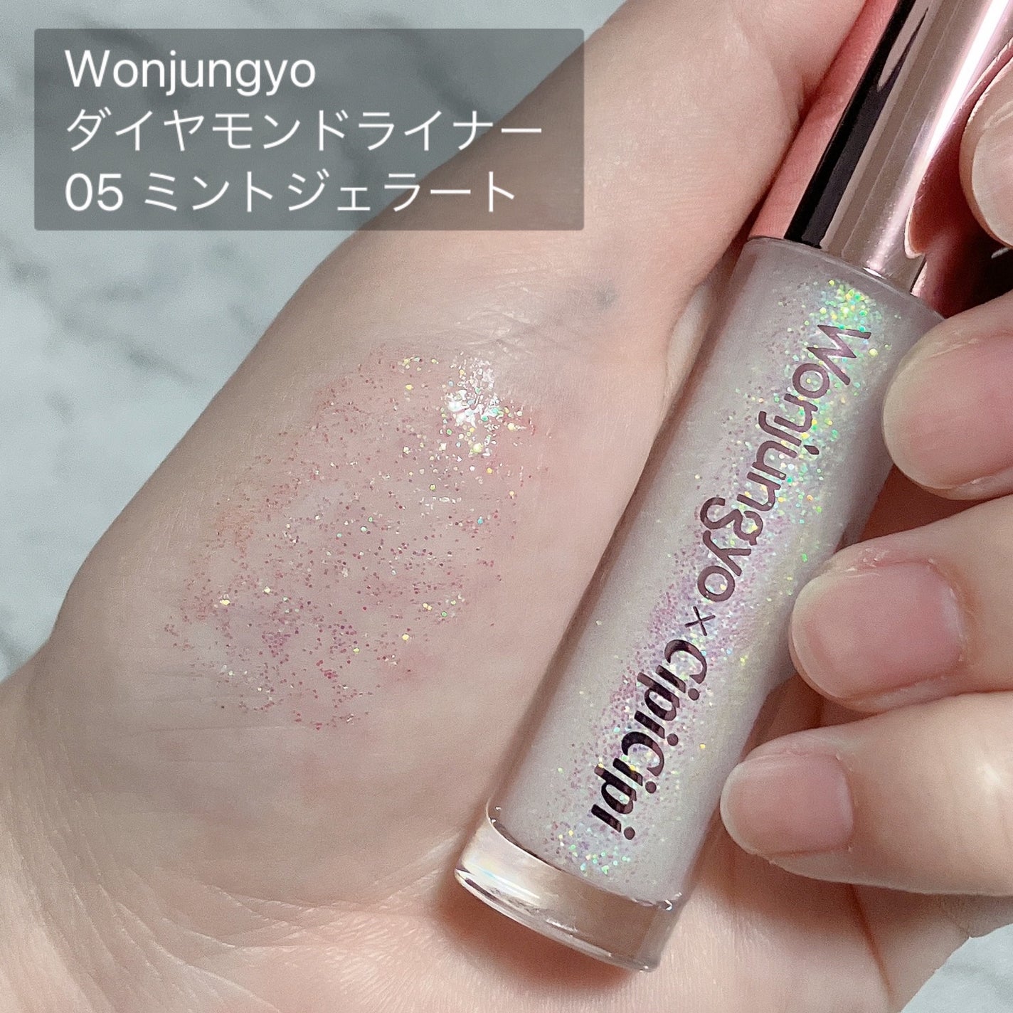 マルチカラーバリエーション スパークル/チャコット・コスメティクス/単色アイシャドウを使ったクチコミ(4枚目)