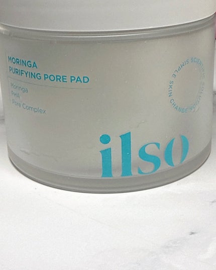 モリンガピュリファイング ポアパッド/ilso/トナーパッドを使ったクチコミ(8枚目)