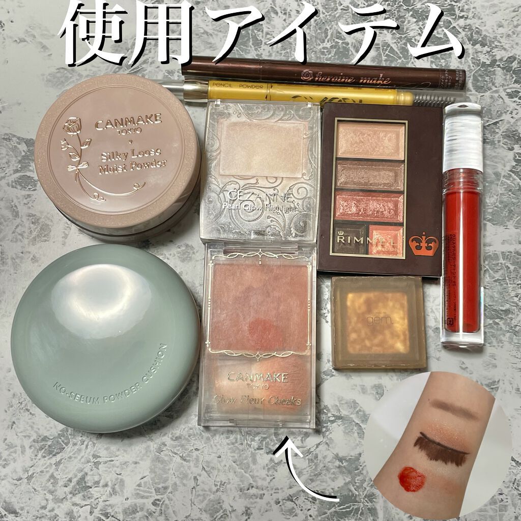 アンドハニー クレンジングオイル/&honey/オイルクレンジングを使ったクチコミ(5枚目)