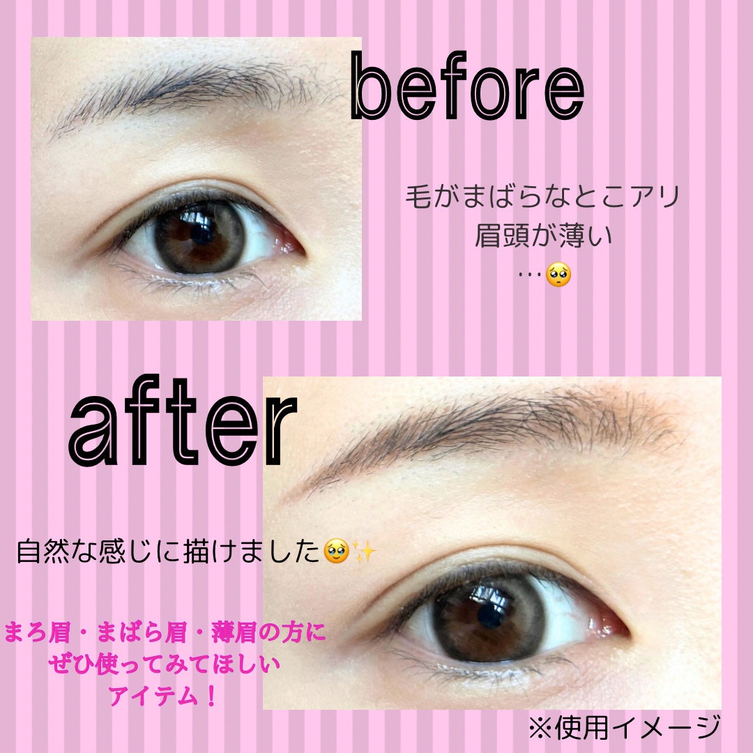 プリマヴィスタ スタイルロック アイブロウ/プリマヴィスタ/アイブロウペンシルを使ったクチコミ(4枚目)