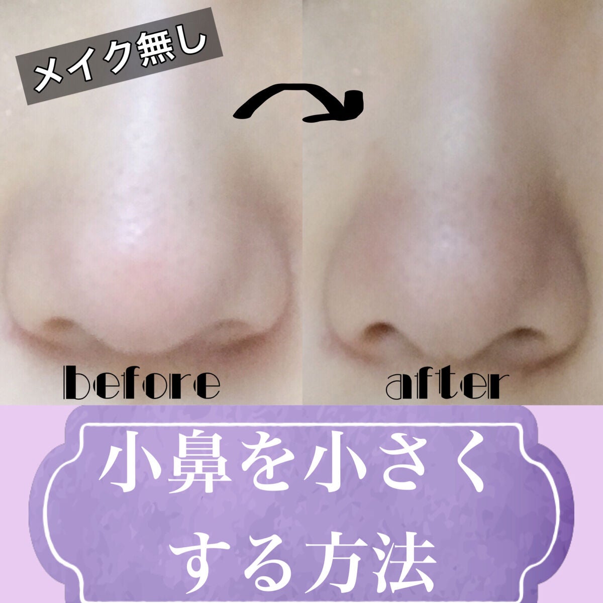 乳液・敏感肌用・しっとりタイプ/無印良品/乳液を使ったクチコミ(1枚目)