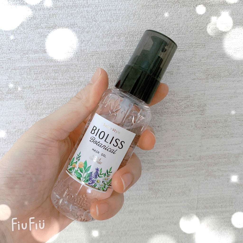 SSビオリス ボタニカル ヘアオイル/SSビオリス/ヘアオイルを使ったクチコミ(1枚目)