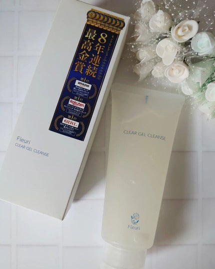 クリアゲルクレンズ/Fleuri(フルリ)/クレンジングジェルを使ったクチコミ(1枚目)