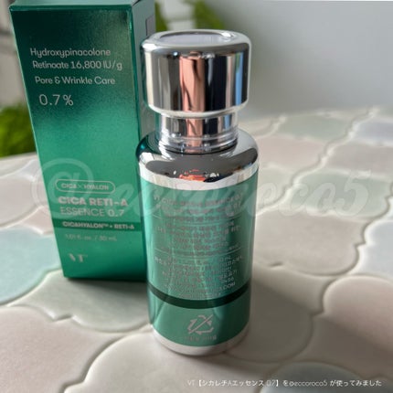 シカレチA エッセンス0.7/VT/美容液を使ったクチコミ(6枚目)