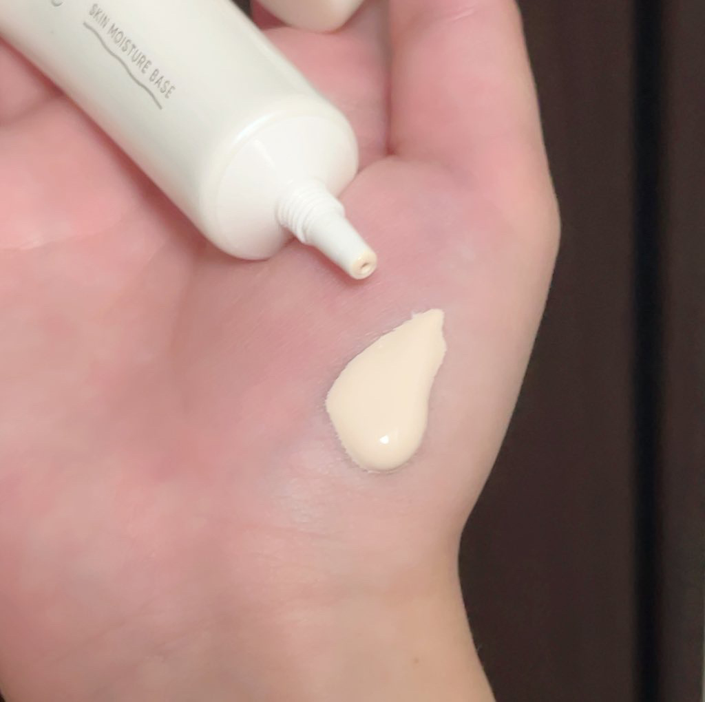 ミュアイス デイリースキンプライマー/muice/化粧下地を使ったクチコミ（1枚目）