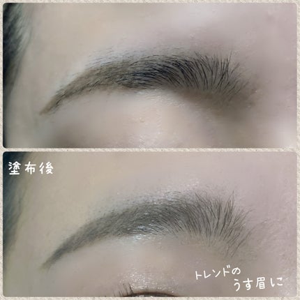 カラーリングアイブロウ/ヘビーローテーション/眉マスカラを使ったクチコミ(4枚目)