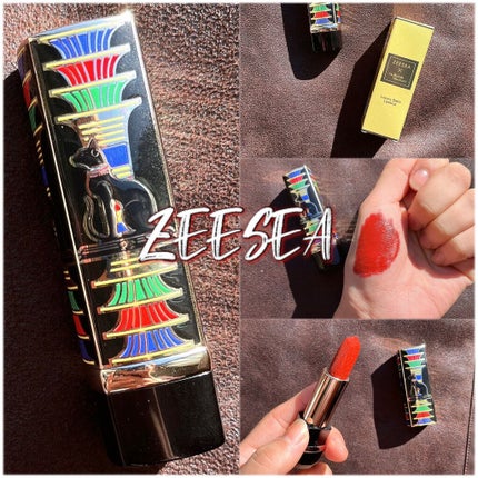 エジプトシリーズ シルキーリップスティック/ZEESEA/口紅を使ったクチコミ(1枚目)