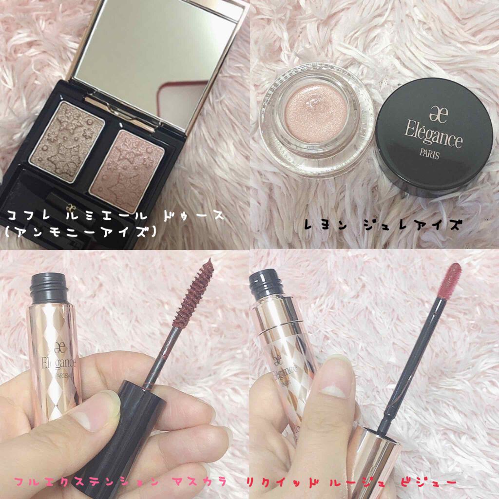 レヨン ジュレアイズ/Elégance/ジェル・クリームアイシャドウを使ったクチコミ（1枚目）