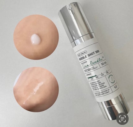 リードルショット300/VT/美容液を使ったクチコミ(1枚目)