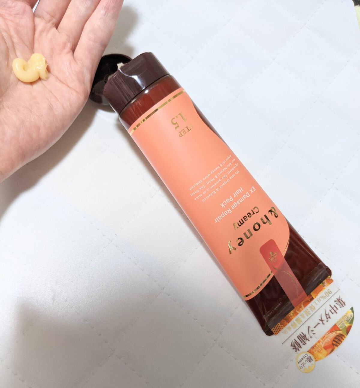 &honey  Creamy EXダメージリペアヘアパック1.5/&honey/ヘアマスク・ヘアパックを使ったクチコミ（3枚目）