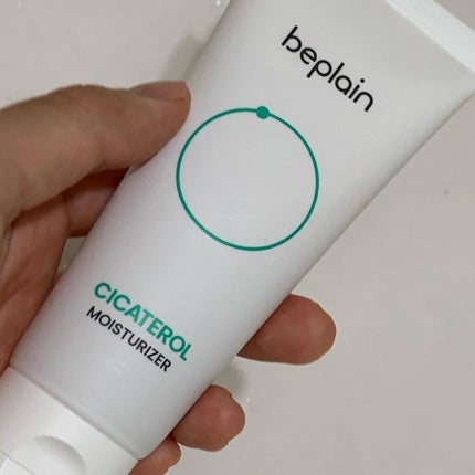 こっすん on LIPS 「.『beplainCICATEROL』➥@beplain_jp..」(10枚目)