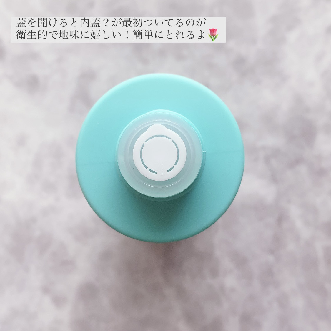 クリアエッセンス エッセンシャルトナー/ピュレア/化粧水を使ったクチコミ（2枚目）