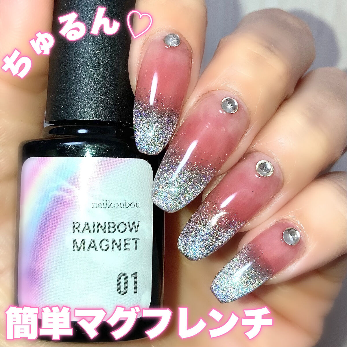 BRG ジェルネイル/DAISO/ジェルネイルを使ったクチコミ（1枚目）