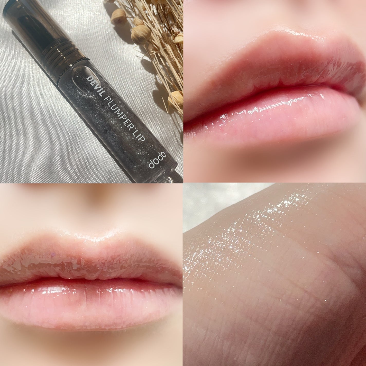 ドド デビルプランパーリップ/ドド/リッププランパーを使ったクチコミ(3枚目)