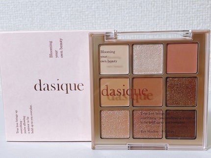 シャドウパレット/dasique/アイシャドウパレットを使ったクチコミ(4枚目)