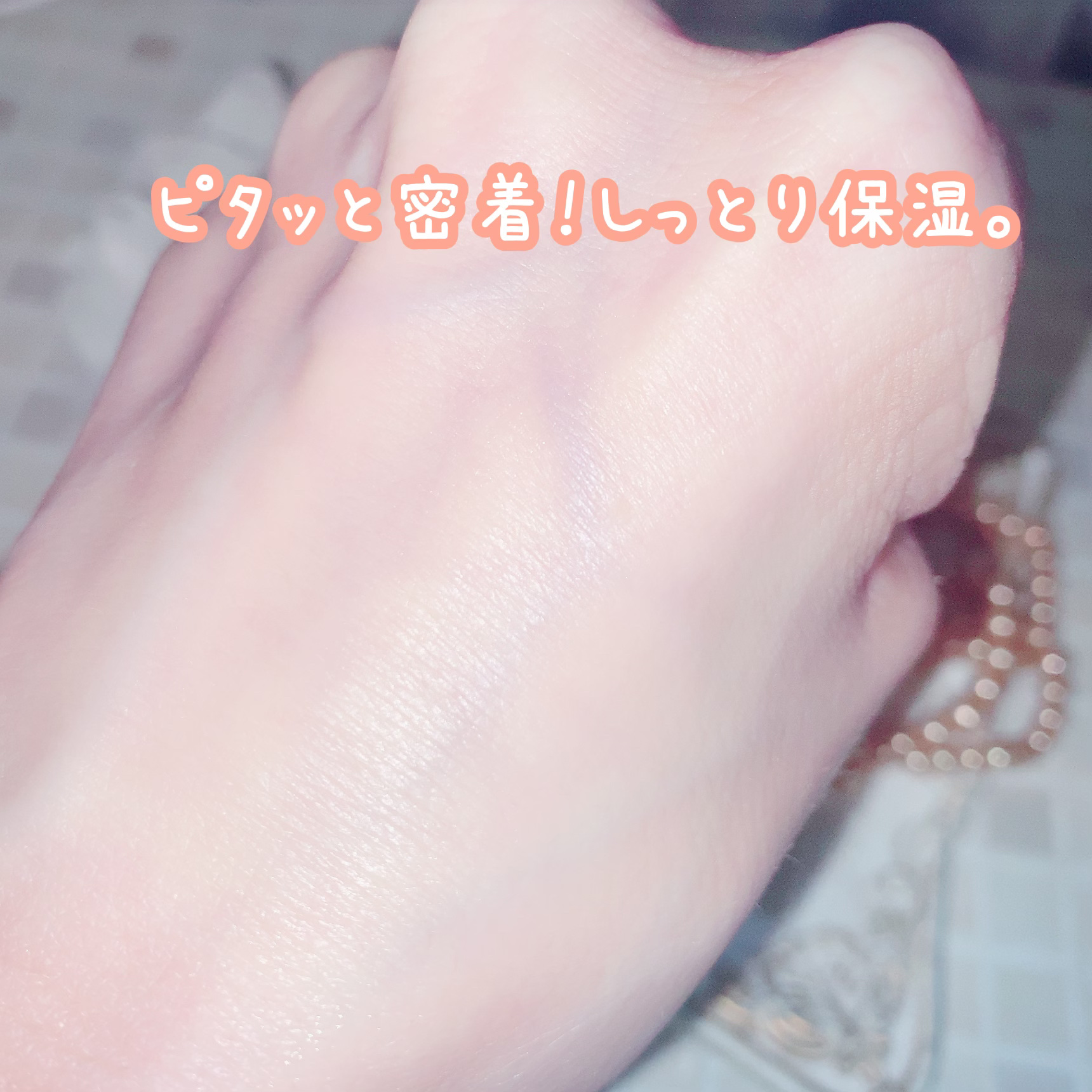 ダーマセプトRX　AZAセラム/ダーマセプトRX/美容液を使ったクチコミ（3枚目）