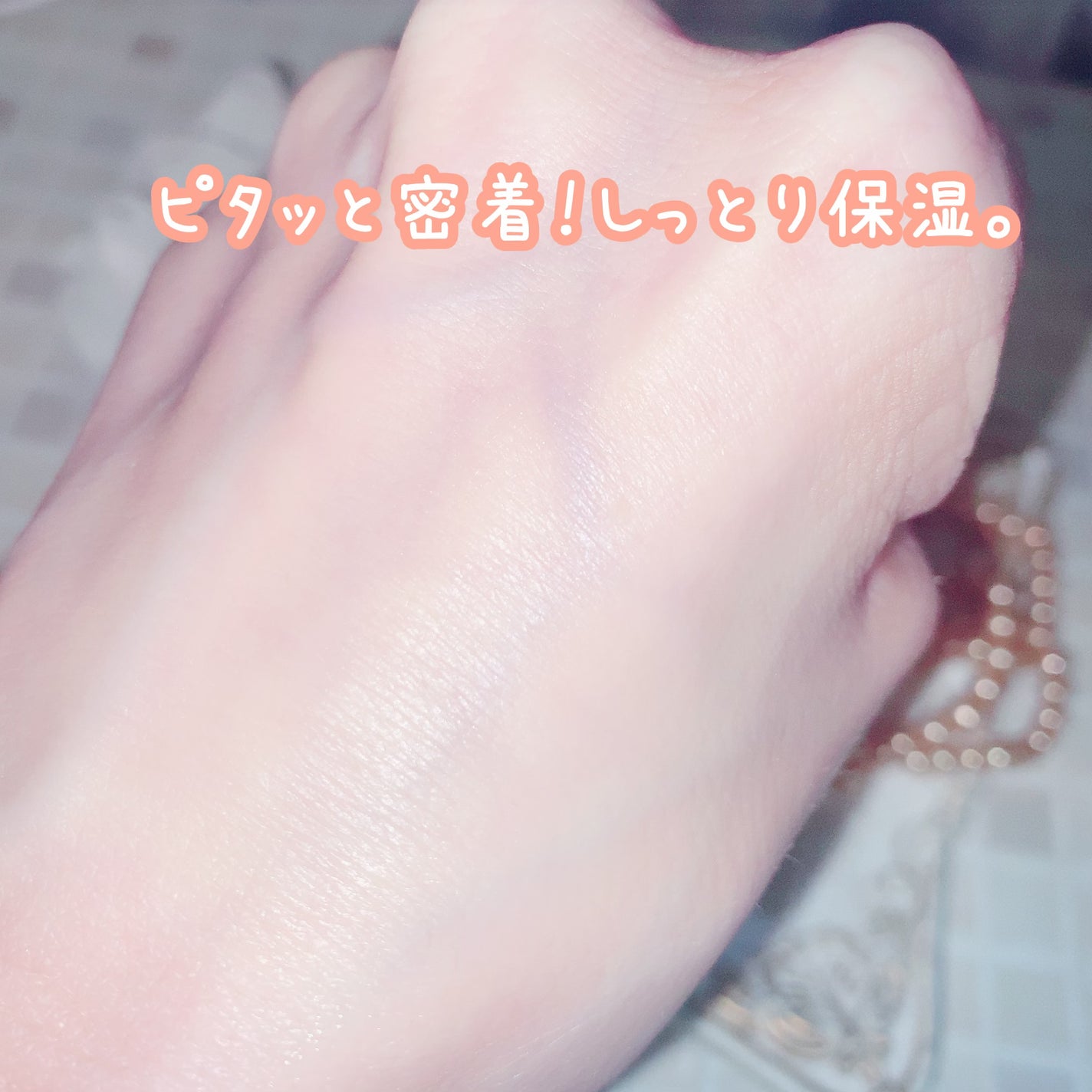 ダーマセプトRX AZAセラム/ダーマセプトRX/美容液を使ったクチコミ(3枚目)