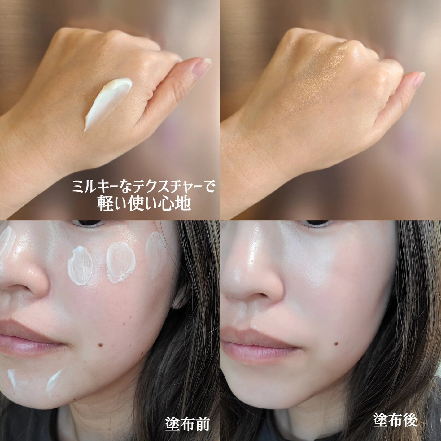 ピュリフィーク ローション /アレクサンドル ドゥ パリ/化粧水を使ったクチコミ(5枚目)