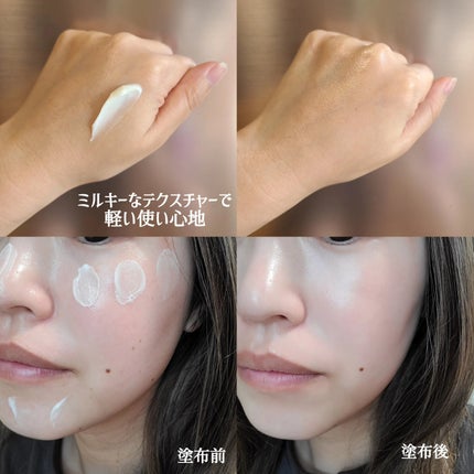 ピュリフィーク ローション /アレクサンドル ドゥ パリ/化粧水を使ったクチコミ(5枚目)