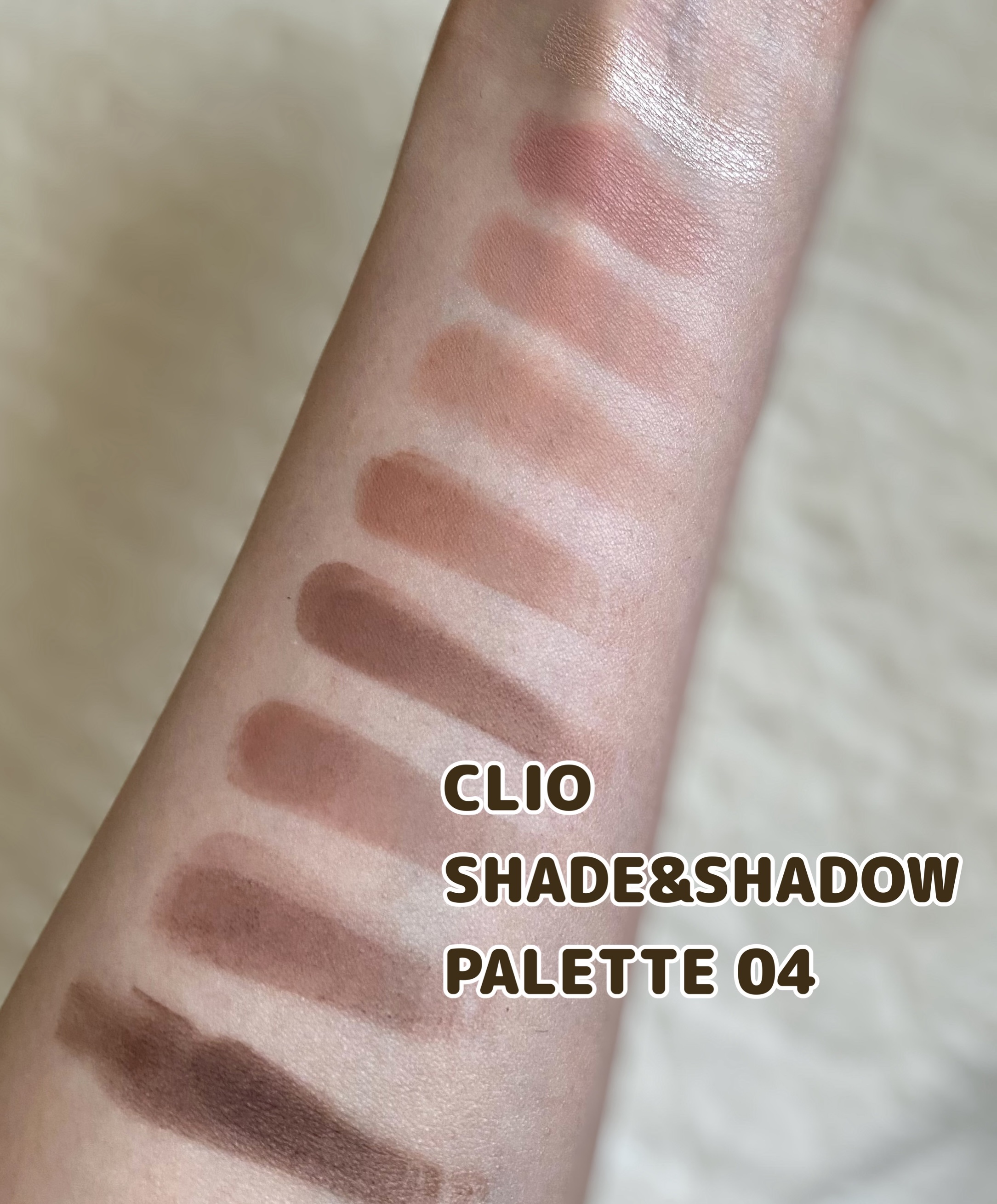 シェード アンド シャドウ パレット 04 オリジナルあずき（ORIGINAL RED BEAN ）/CLIO/アイシャドウパレットを使ったクチコミ（3枚目）