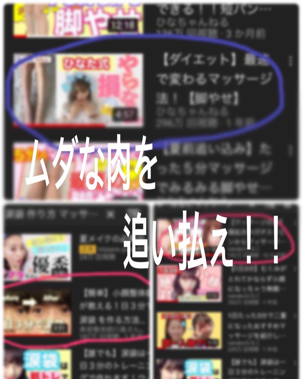 ハトムギ ボディローション/麗白/ボディローションを使ったクチコミ（1枚目）