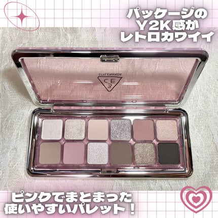 3CE ニューテイク アイシャドウパレット/3CE/アイシャドウパレットを使ったクチコミ(3枚目)