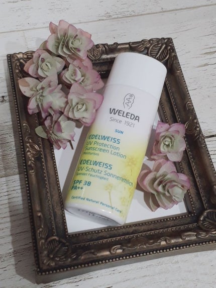 エーデルワイス UVプロテクト/WELEDA/化粧下地を使ったクチコミ(1枚目)