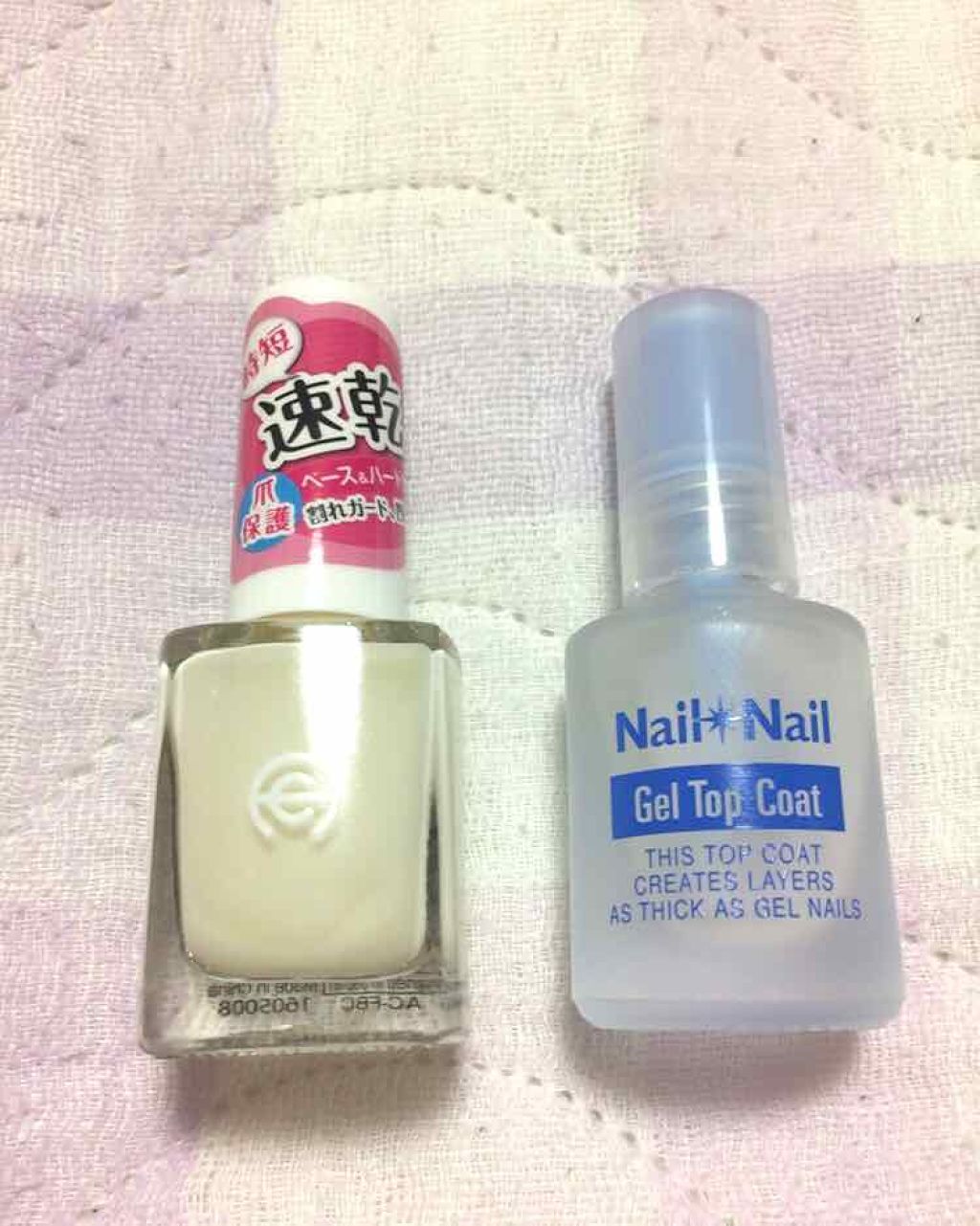 AT サロンネイルエナメル/Art Collection/マニキュアを使ったクチコミ（2枚目）