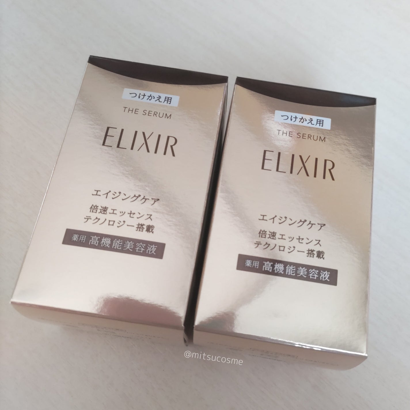 エリクシール ザ セラム aa(医薬部外品) つけかえ用(50mL) / エリクシール(ELIXIR) | LIPS エリクシール ザ セラム aa(医薬部外品) つけかえ用(50mL) / エリクシール(ELIXIR) | LIPS