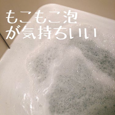 贅沢泡とろ 入浴料 プルメリアガーデンの香り/お湯物語/入浴剤を使ったクチコミ（2枚目）