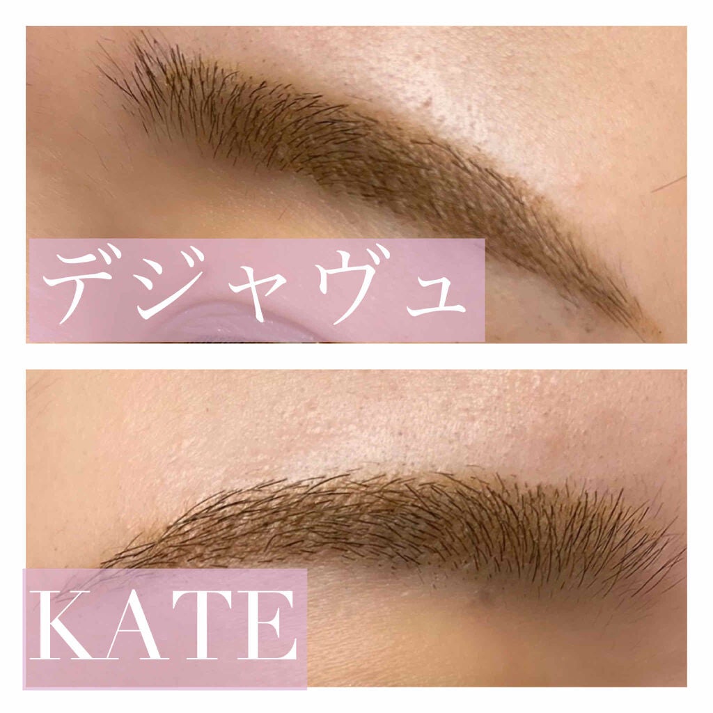 3Dアイブロウカラー/KATE/眉マスカラを使ったクチコミ(3枚目)