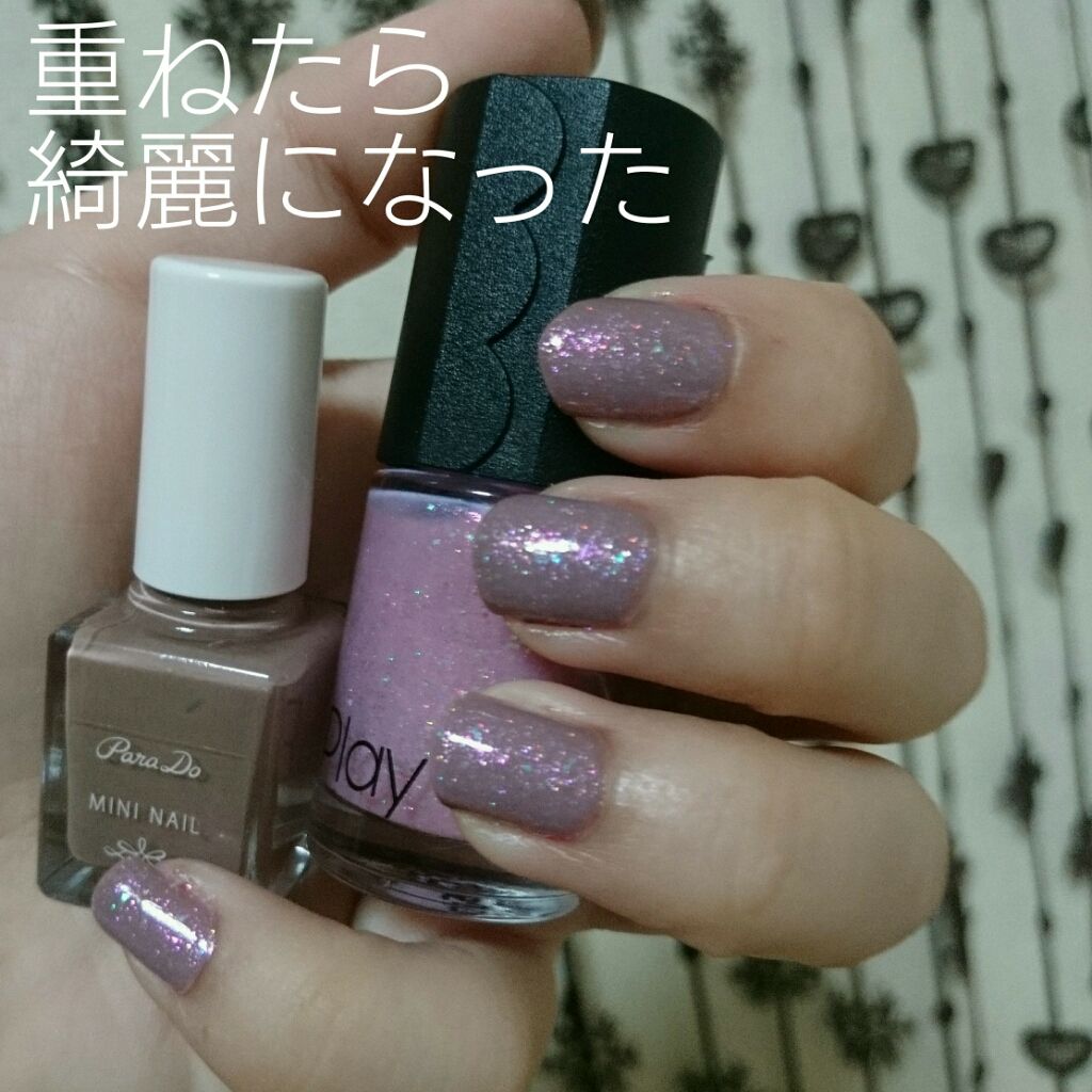 ミニネイル/パラドゥ/マニキュアを使ったクチコミ(1枚目)