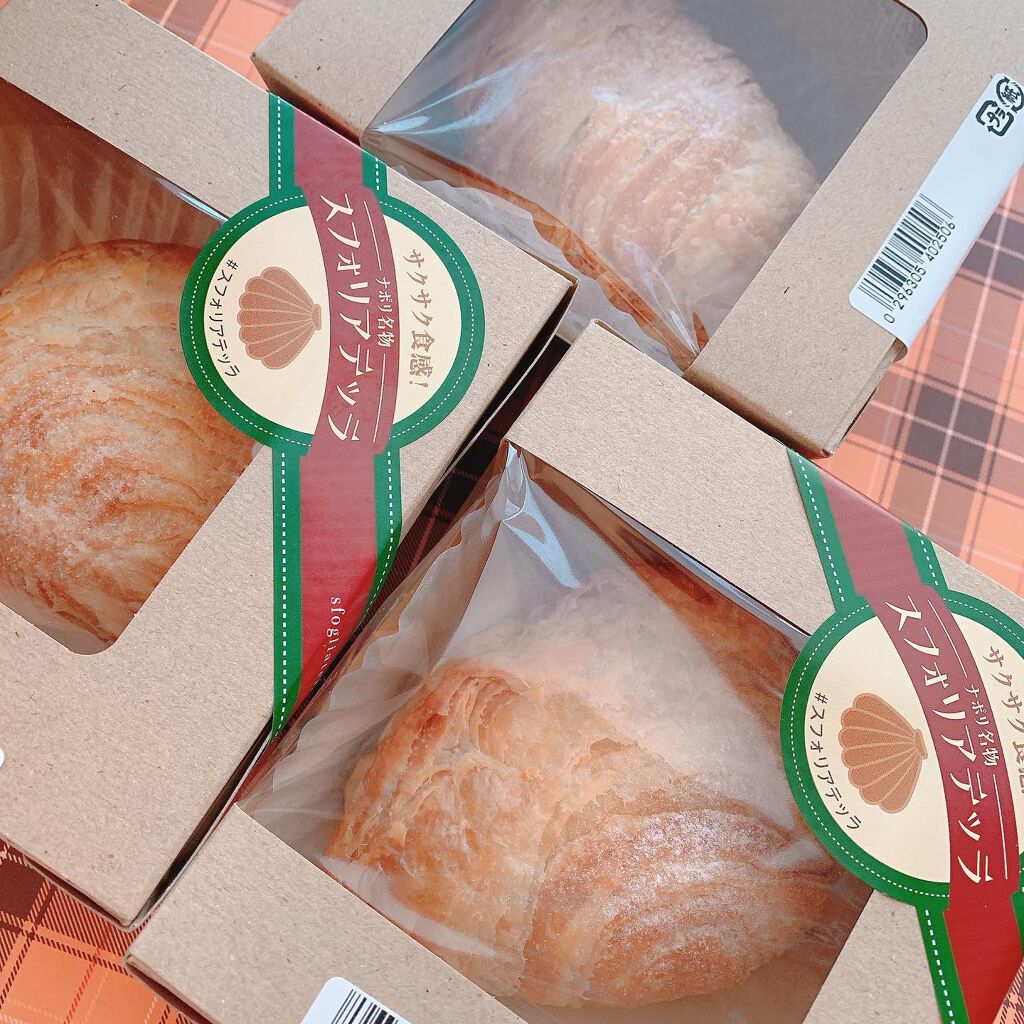 saaa on LIPS 「.引越し前でバタバタしててお昼を食べ損ねたのでおやつにスフォリ..」(6枚目)