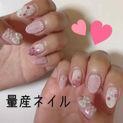 ホログラム/セリア/ネイルチップ・パーツを使ったクチコミ(1枚目)