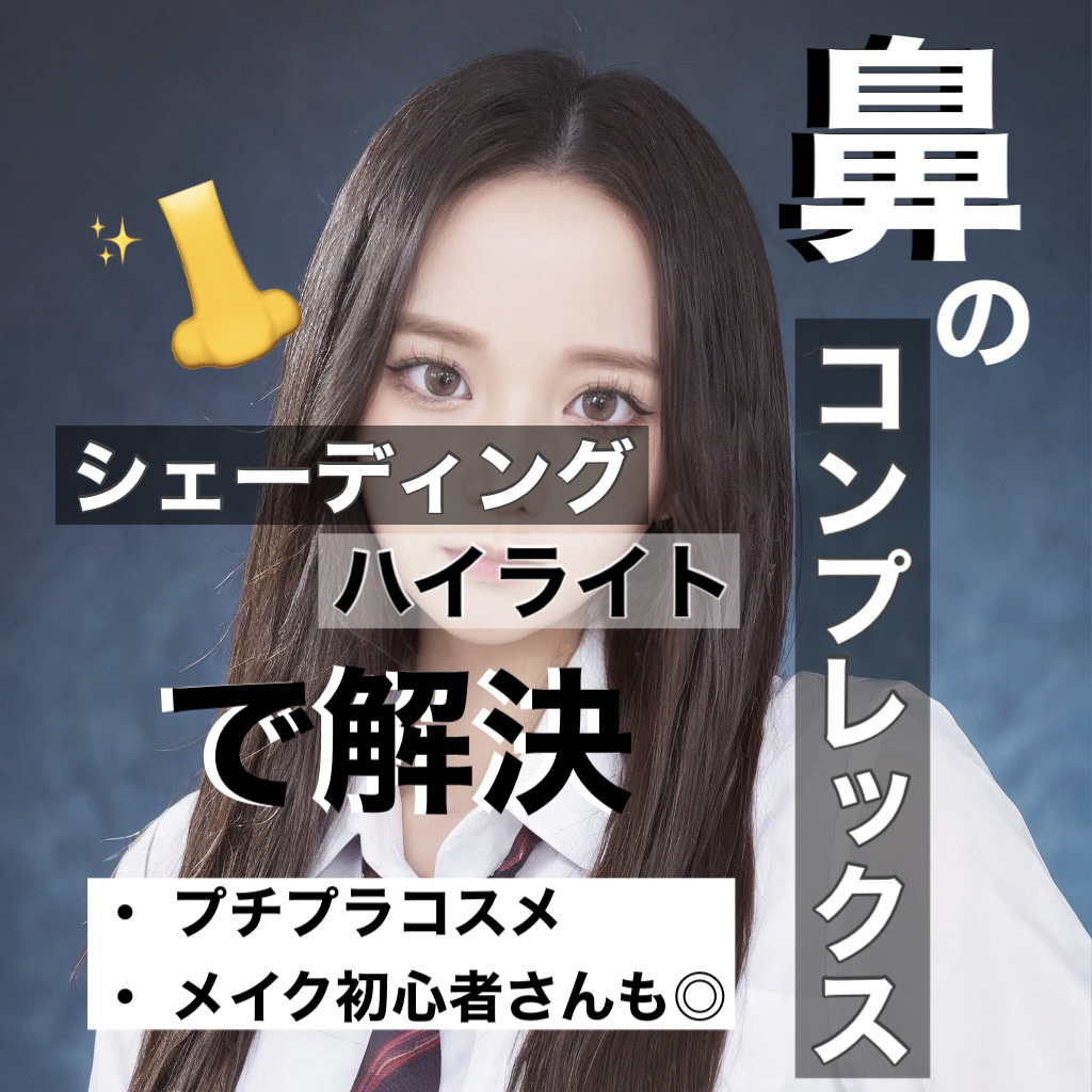 プリズム エアー ハイライター/CLIO/パウダーハイライトを使ったクチコミ（1枚目）