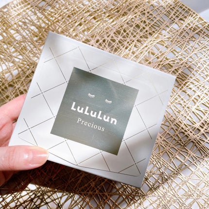 ルルルンプレシャス WHITE(クリア)【旧】/ルルルン/シートマスク・パックを使ったクチコミ(2枚目)