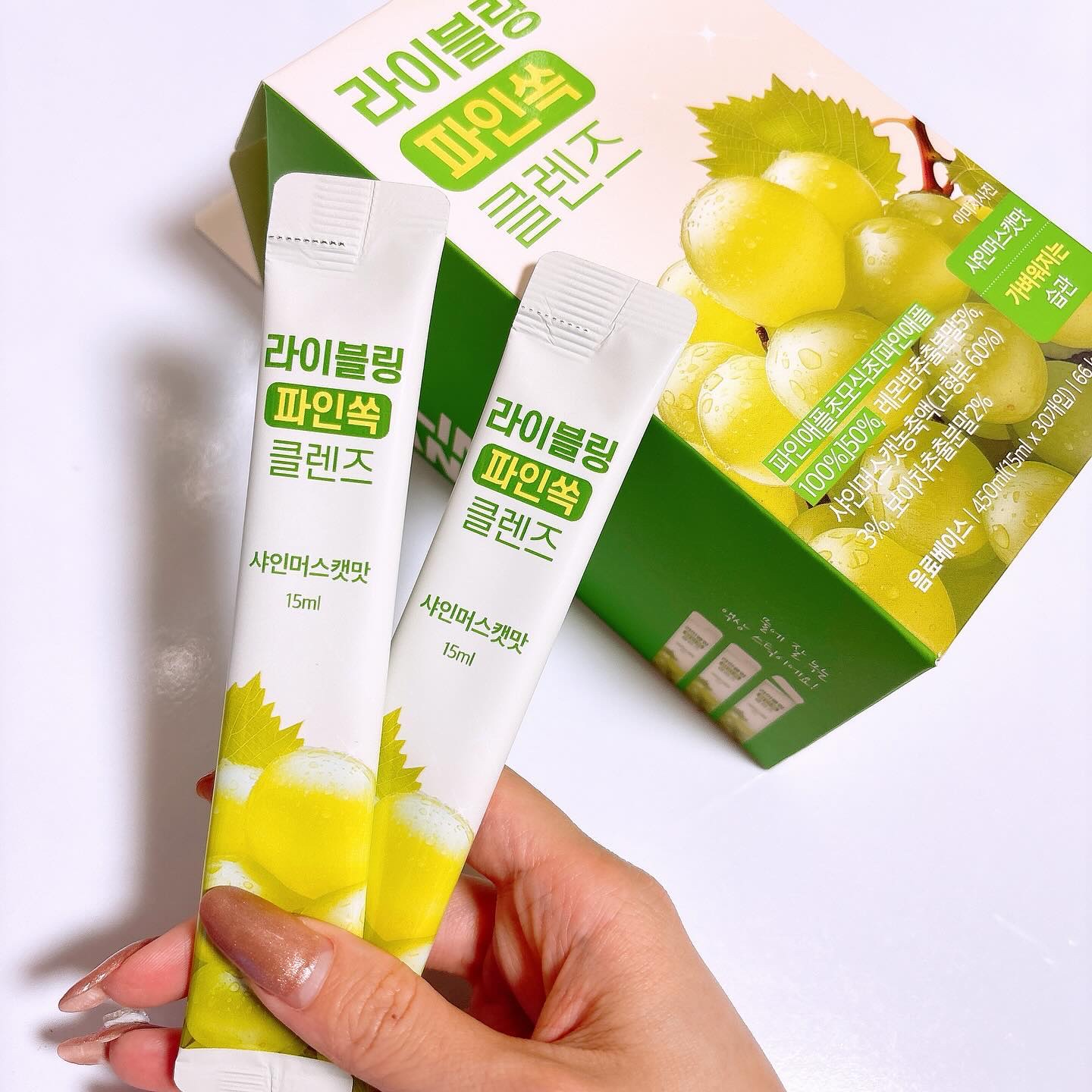 を使ったクチコミ（2枚目）