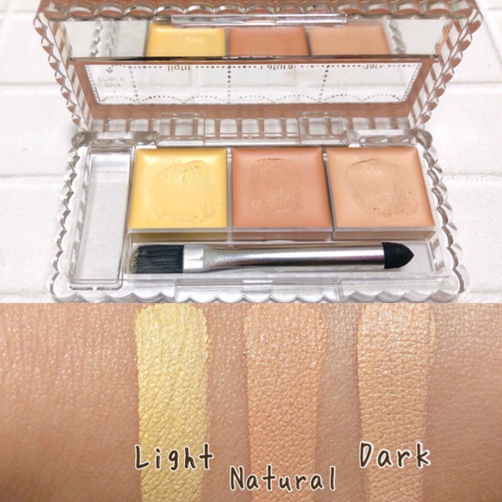 カラーミキシングコンシーラー/キャンメイク/パレットコンシーラーを使ったクチコミ(2枚目)