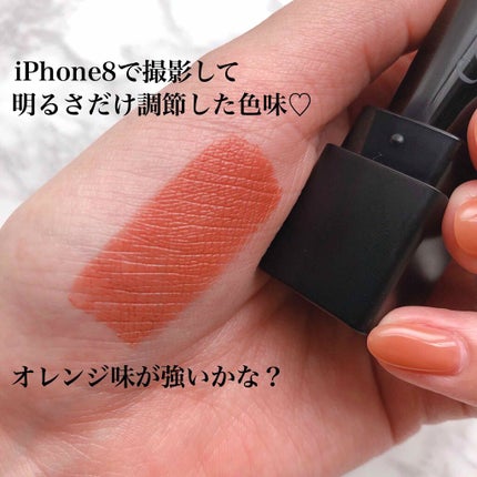 ディグニファイド リップス/Celvoke/口紅を使ったクチコミ(3枚目)