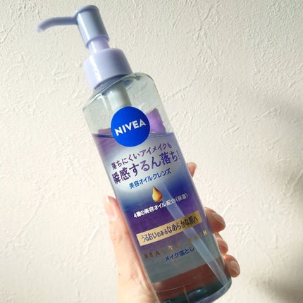 ニベア クレンジングオイル ビューティースキン/ニベア/オイルクレンジングを使ったクチコミ(4枚目)