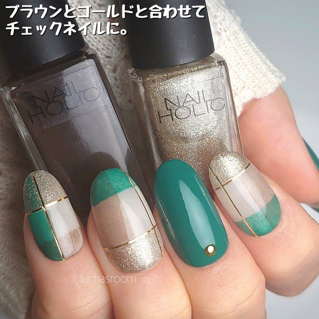 ネイルホリック Lagoon color GR716/ネイルホリック/マニキュアを使ったクチコミ（3枚目）