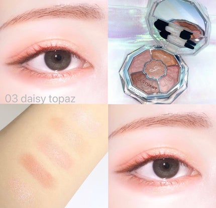 ジルスチュアート ブルームクチュール アイズ ジュエルドブーケ/JILL STUART/アイシャドウパレットを使ったクチコミ(5枚目)