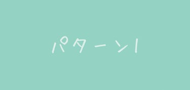 化粧水 さっぱりタイプ/ちふれ/化粧水を使ったクチコミ（2枚目）