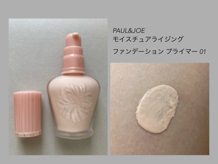 シャドーカスタマイズ/MAJOLICA MAJORCA/単色アイシャドウを使ったクチコミ(7枚目)