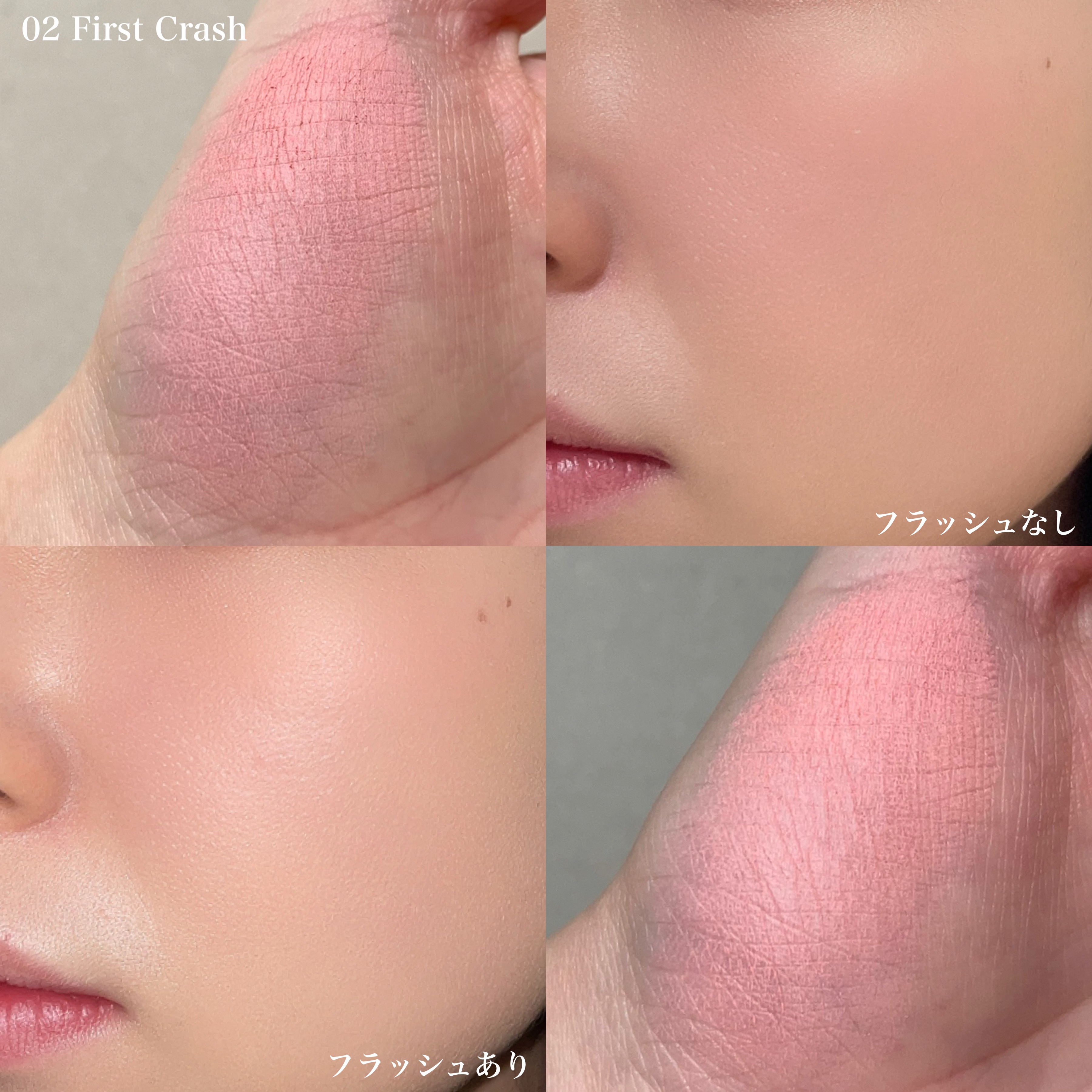 フラッフィーブラッシュ 03 チュチュ/Dear.A/パウダーチークを使ったクチコミ（3枚目）