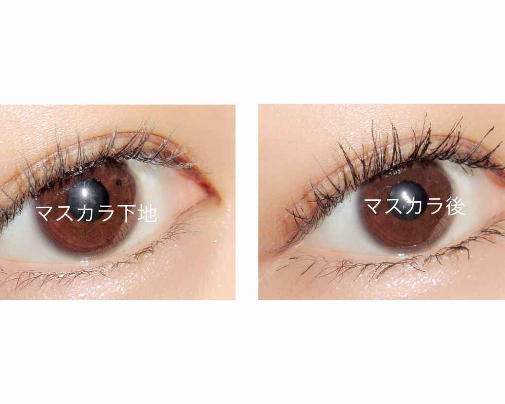 スナップスカラ/MAYBELLINE NEW YORK/マスカラを使ったクチコミ(4枚目)