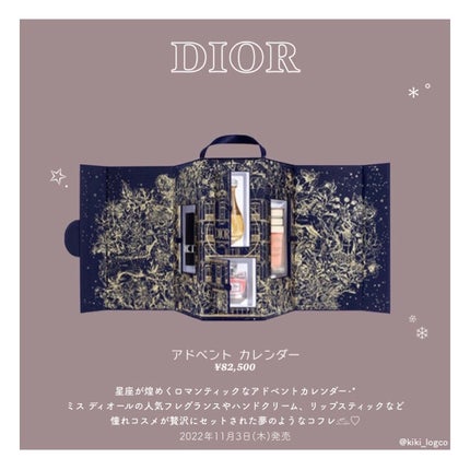 ðªð§ðªðï¿€å¢æããå¶ããçŸå®¹ãã on LIPS ãËËËæ¯æ¥ã楜ãããªãã¢ããã³ãã«ã¬ã³ããŒ2022ËËËâŠâŠâŠ..ãïŒ5æç®ïŒ