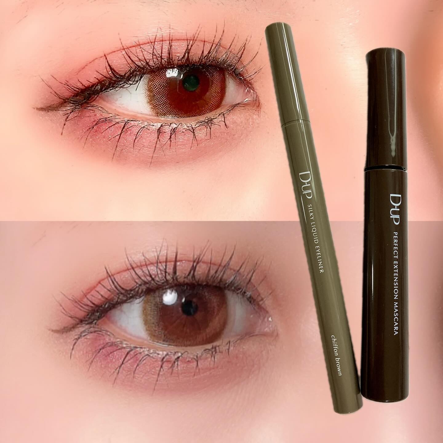 パーフェクトエクステンション マスカラ/D-UP/マスカラを使ったクチコミ（2枚目）
