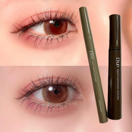 パーフェクトエクステンション マスカラ/D-UP/マスカラを使ったクチコミ(2枚目)