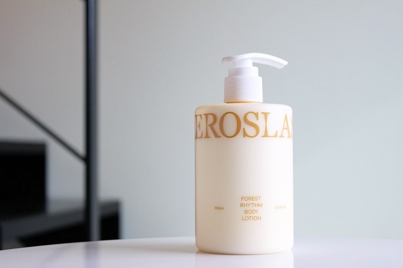 フォレストリズム ヴィーガンボディローション/ZEROSLASH/ボディローションを使ったクチコミ（1枚目）